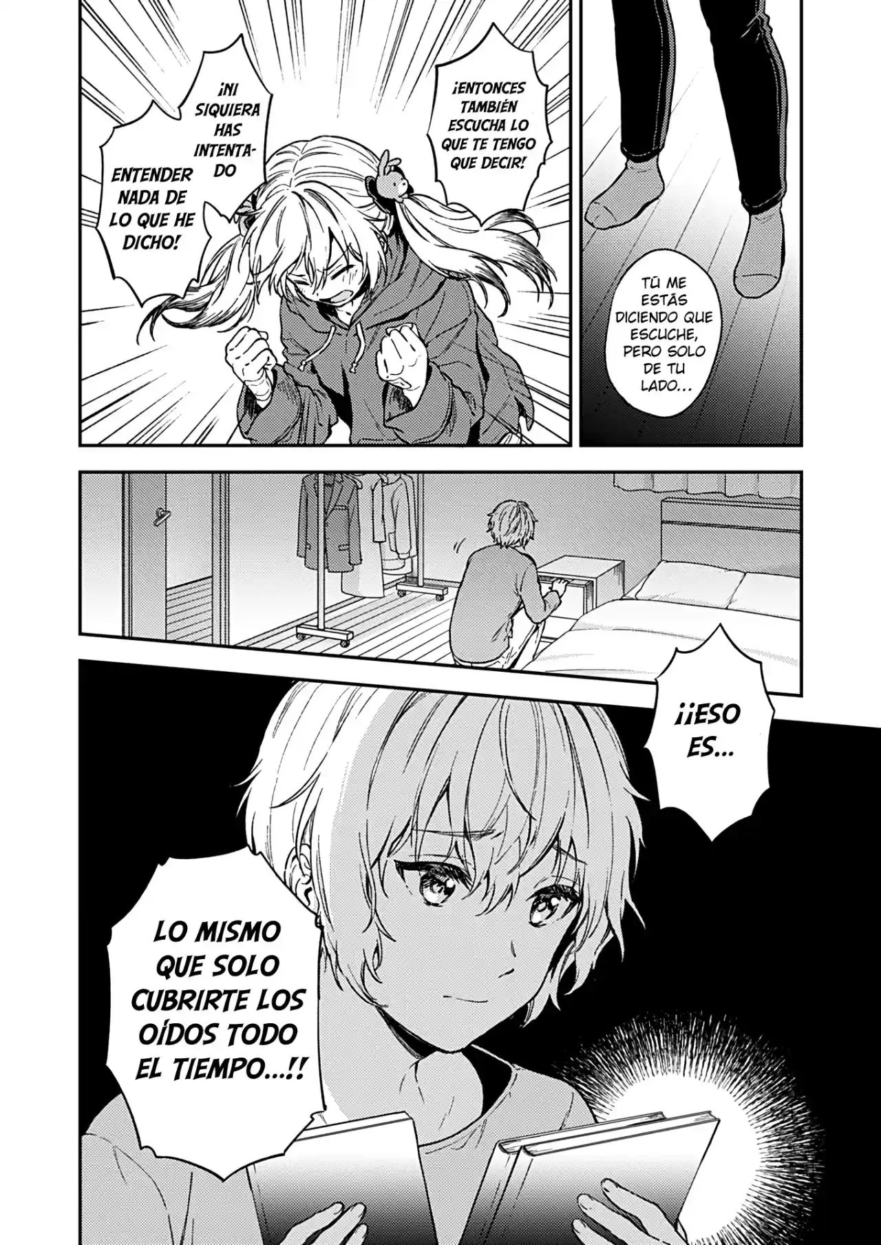 Fukakai Na Boku No Subete O - Capítulo 27 - Página 15 - LectorTMOo