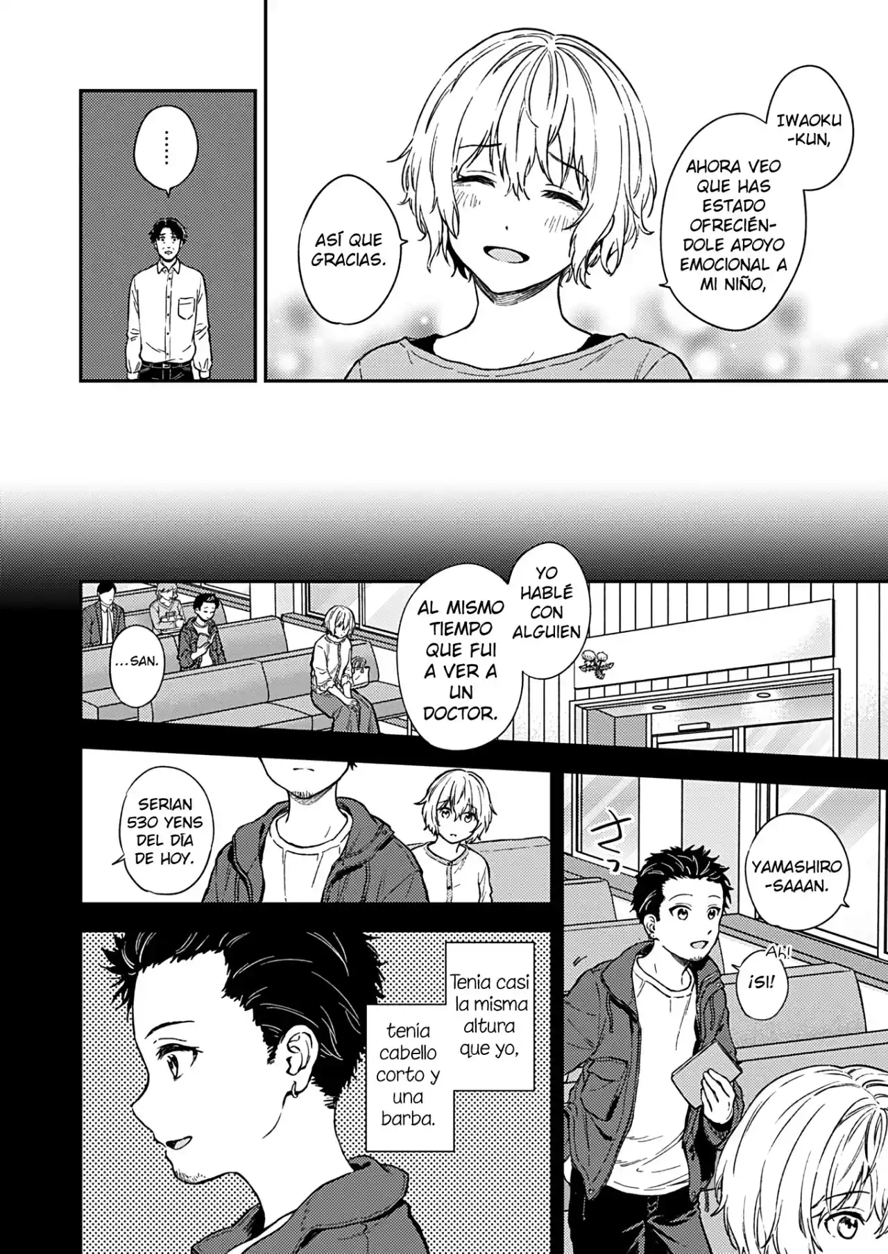 Fukakai Na Boku No Subete O - Capítulo 27 - Página 19 - LectorTMOo