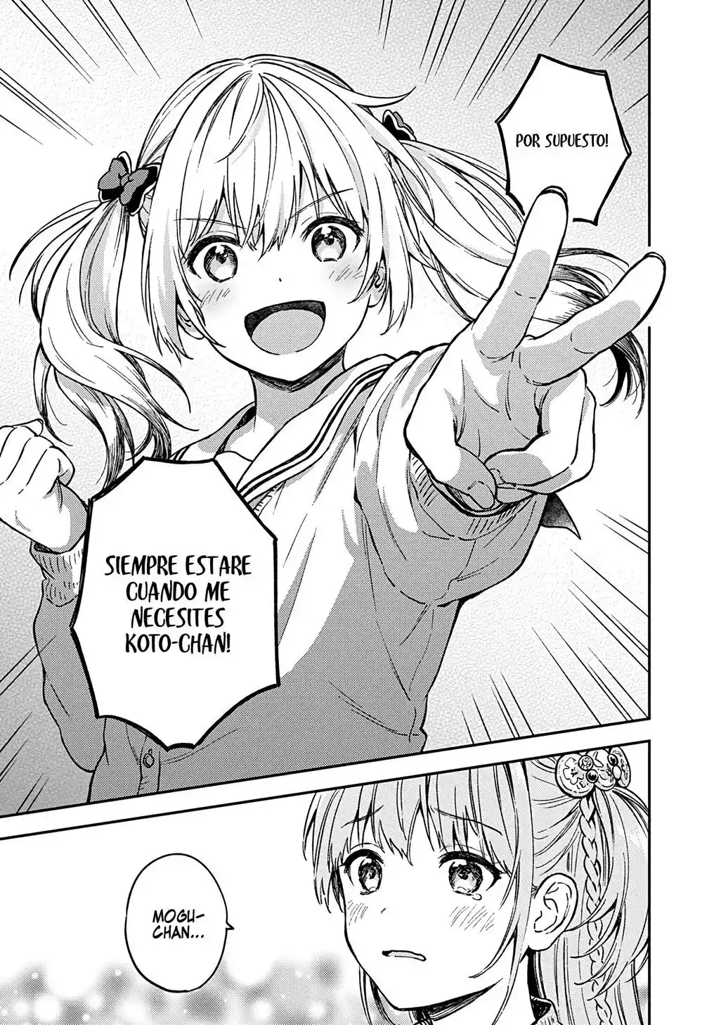 Fukakai Na Boku No Subete O - Capítulo 28 - Página 13 - LectorTMOo
