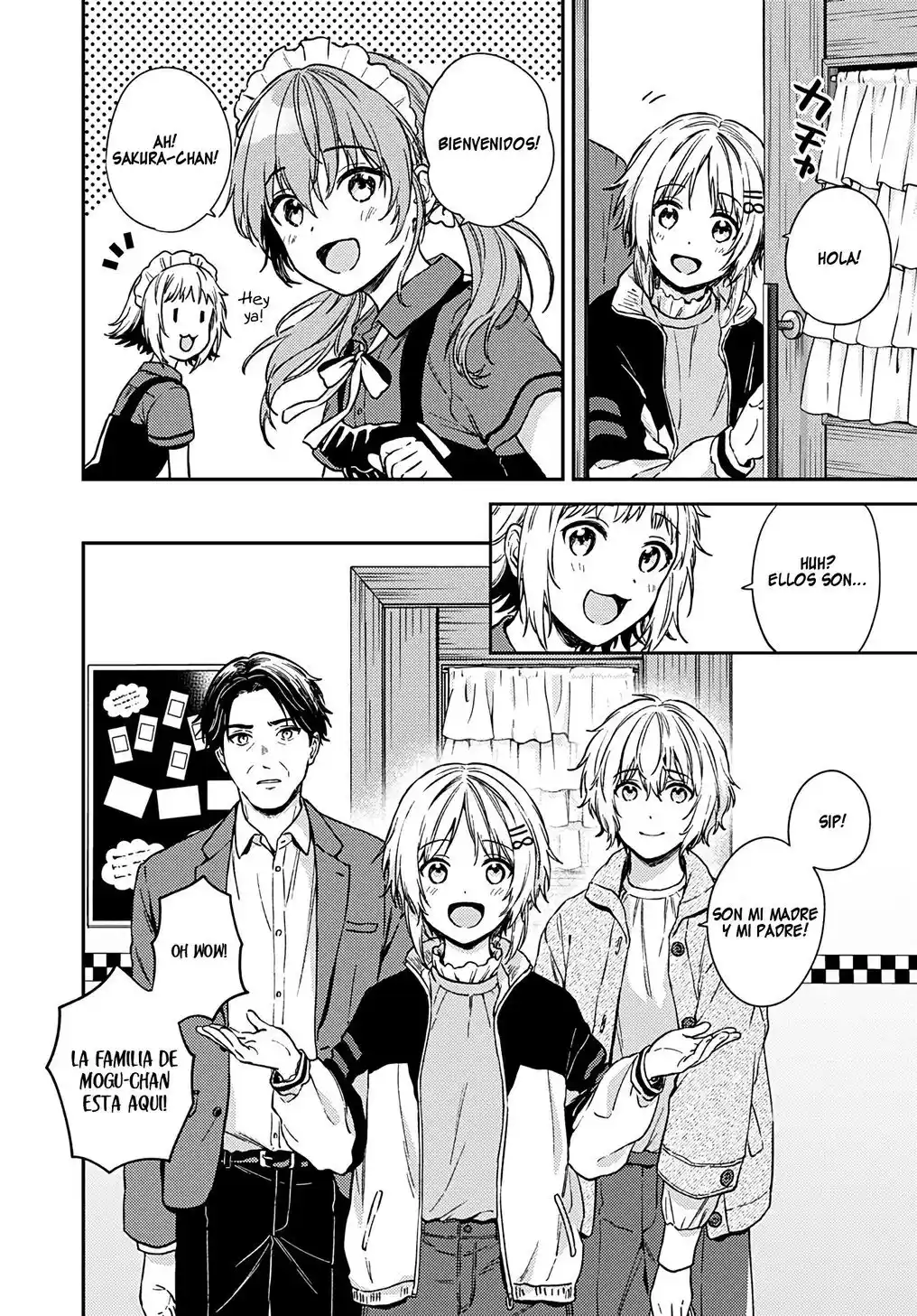 Fukakai Na Boku No Subete O - Capítulo 28 - Página 18 - LectorTMOo