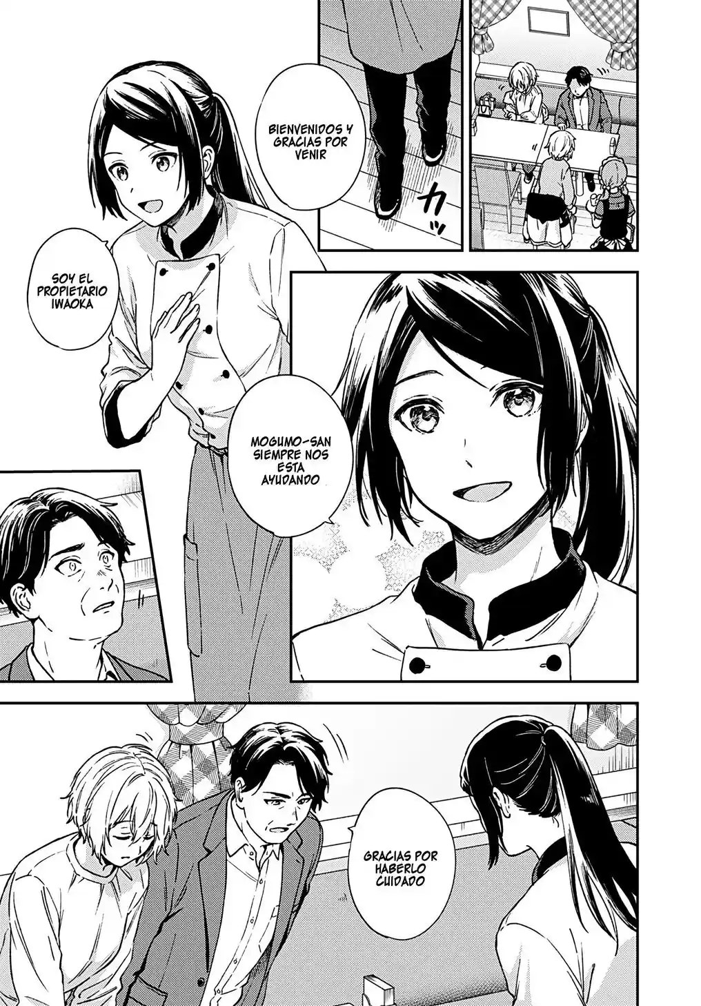 Fukakai Na Boku No Subete O - Capítulo 28 - Página 19 - LectorTMOo