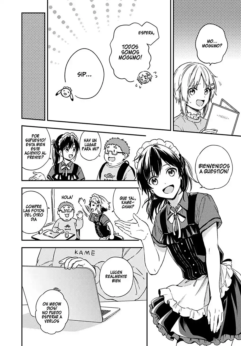Fukakai Na Boku No Subete O - Capítulo 28 - Página 22 - LectorTMOo