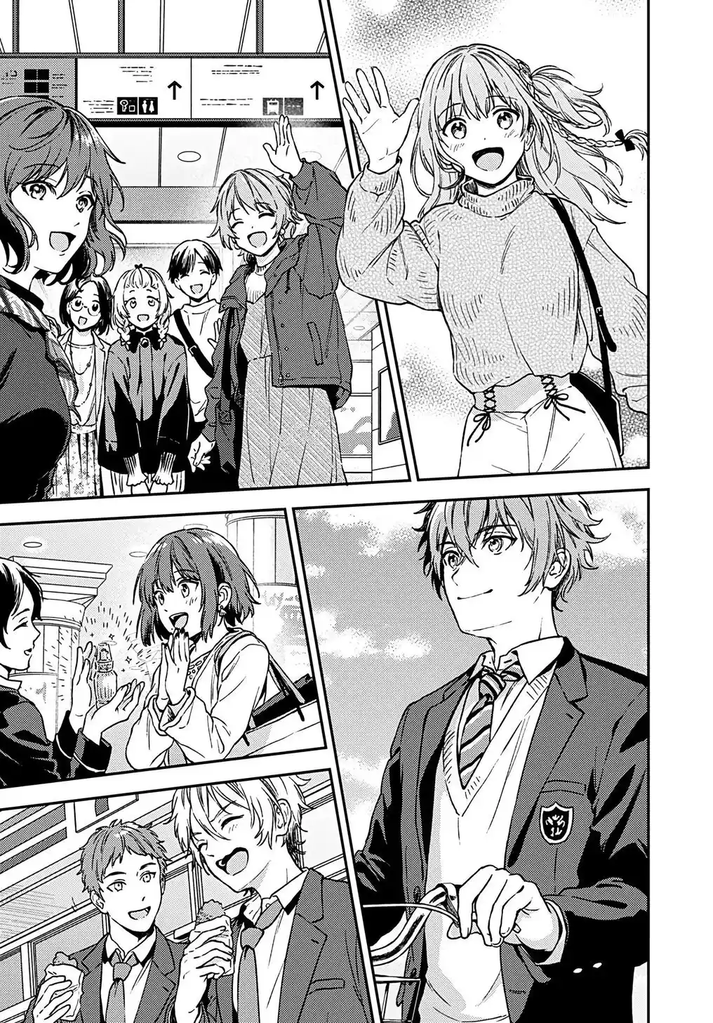 Fukakai Na Boku No Subete O - Capítulo 28 - Página 23 - LectorTMOo