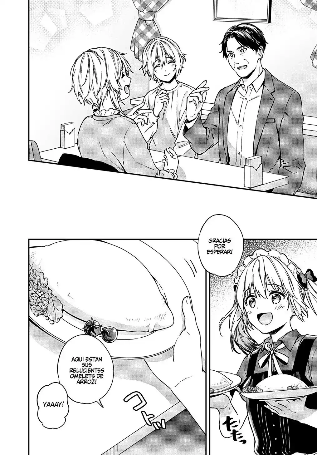 Fukakai Na Boku No Subete O - Capítulo 28 - Página 24 - LectorTMOo