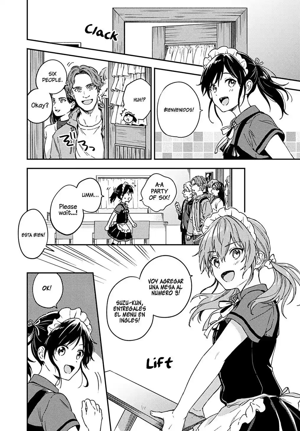 Fukakai Na Boku No Subete O - Capítulo 28 - Página 29 - LectorTMOo