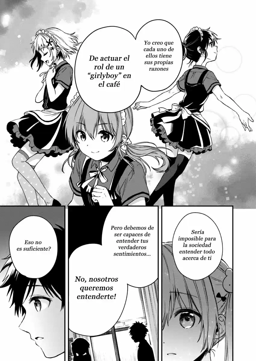 Fukakai Na Boku No Subete O - Capítulo 3 - Página 16 - LectorTMOo