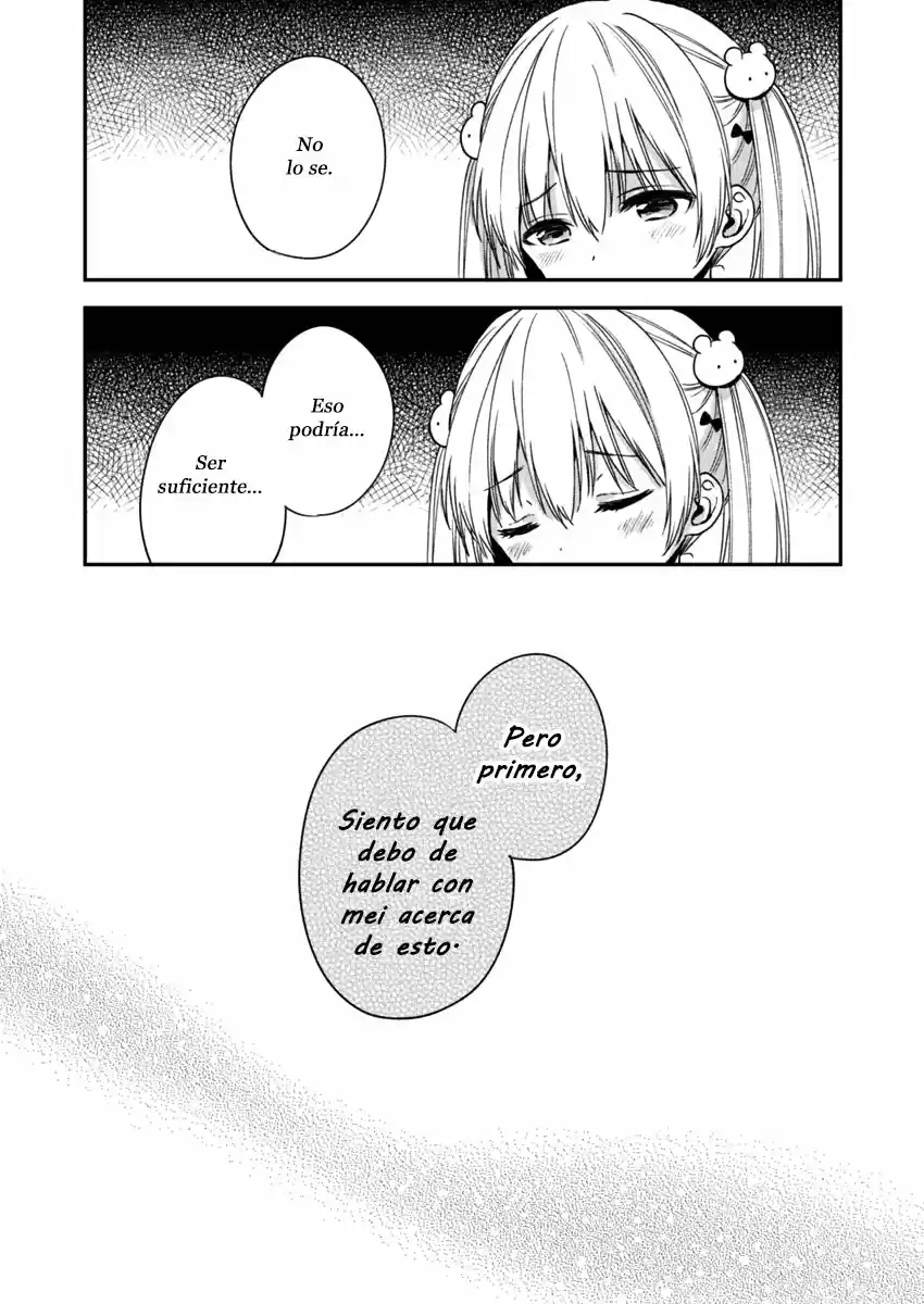 Fukakai Na Boku No Subete O - Capítulo 3 - Página 17 - LectorTMOo
