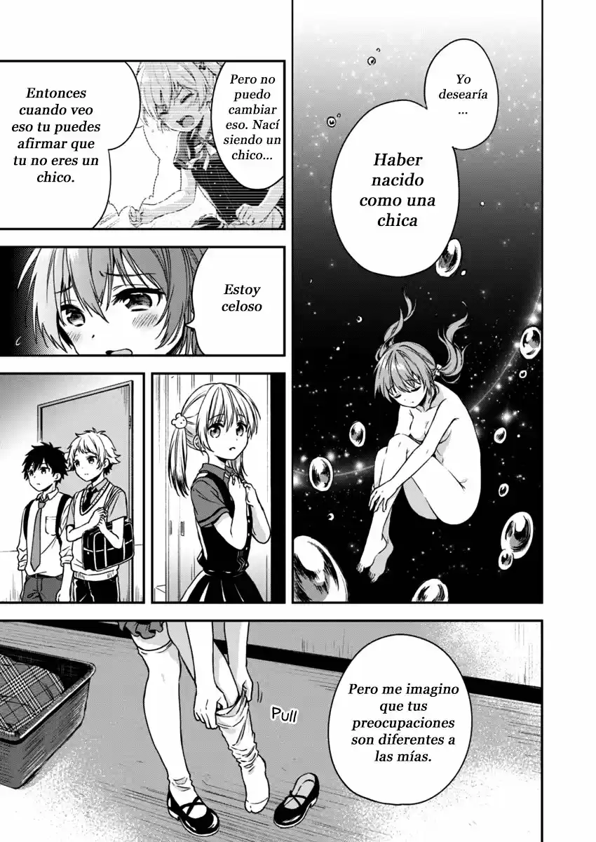 Fukakai Na Boku No Subete O - Capítulo 3 - Página 24 - LectorTMOo