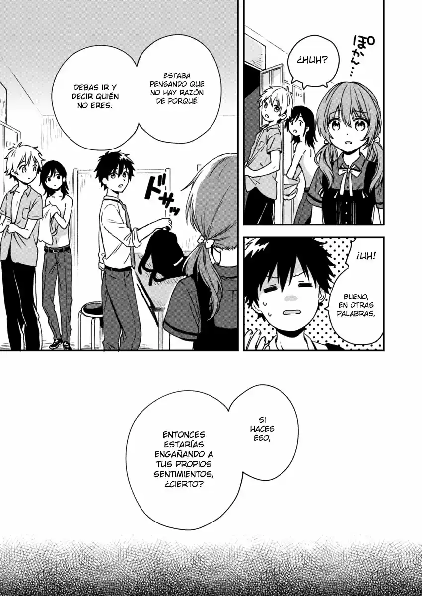 Fukakai Na Boku No Subete O - Capítulo 4 - Página 4 - LectorTMOo