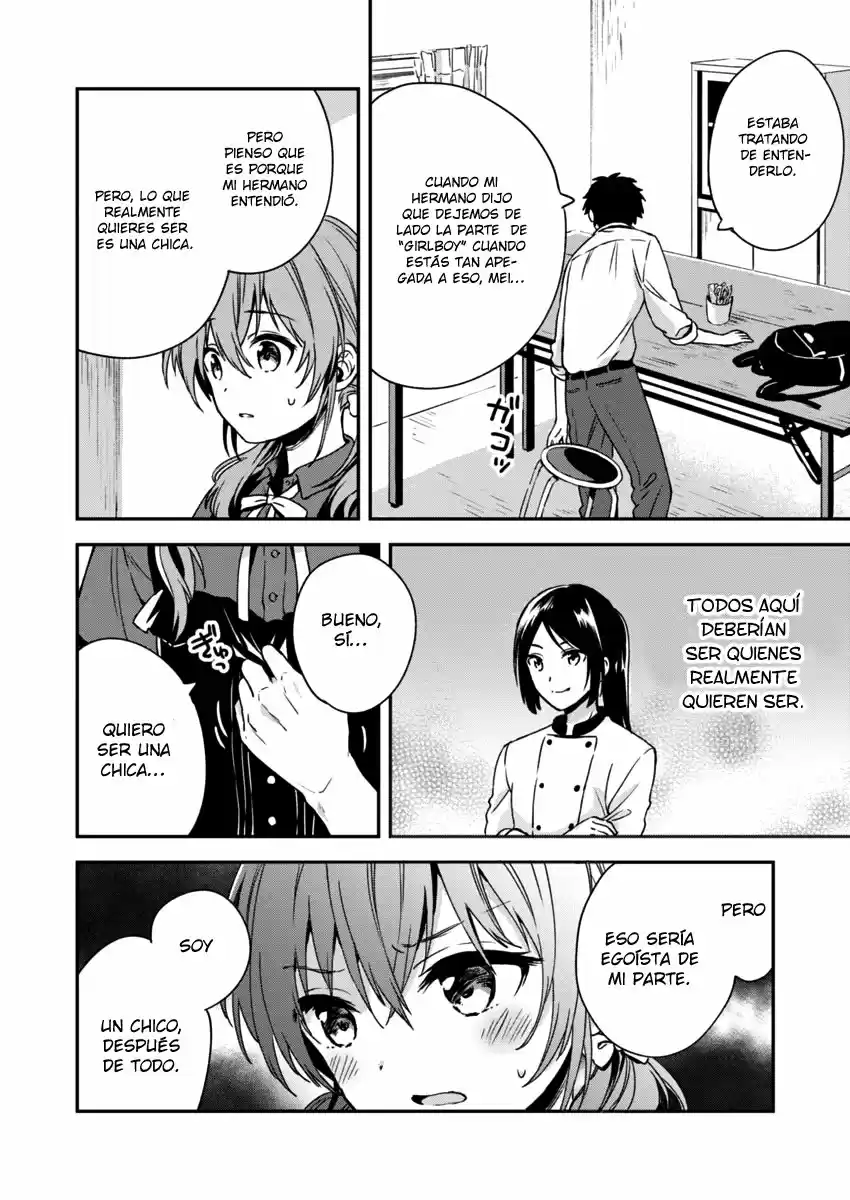 Fukakai Na Boku No Subete O - Capítulo 4 - Página 5 - LectorTMOo