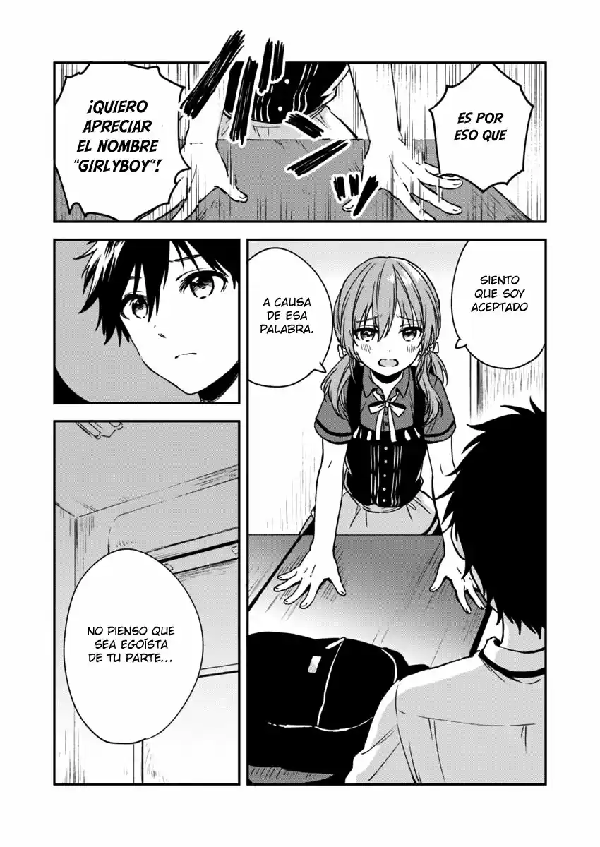 Fukakai Na Boku No Subete O - Capítulo 4 - Página 6 - LectorTMOo
