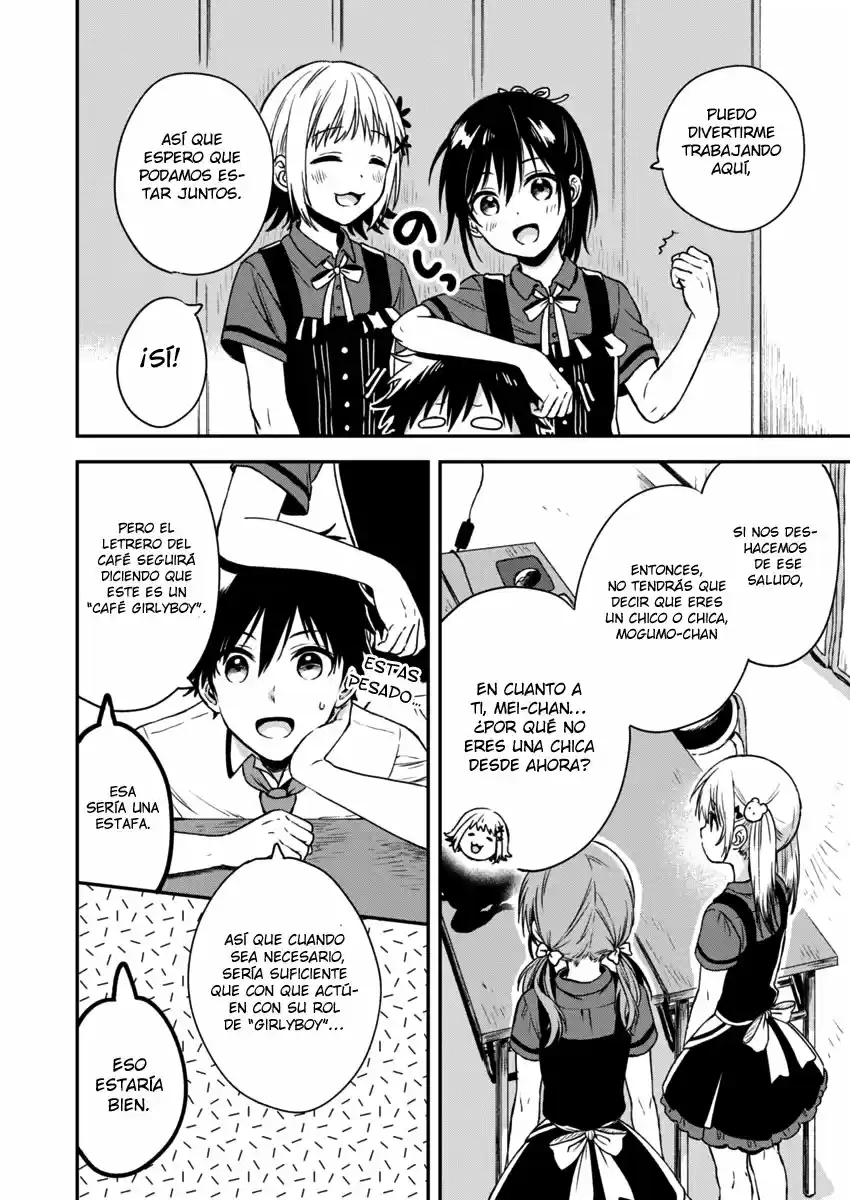 Fukakai Na Boku No Subete O - Capítulo 4 - Página 11 - LectorTMOo