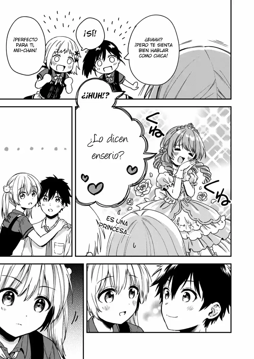 Fukakai Na Boku No Subete O - Capítulo 4 - Página 16 - LectorTMOo