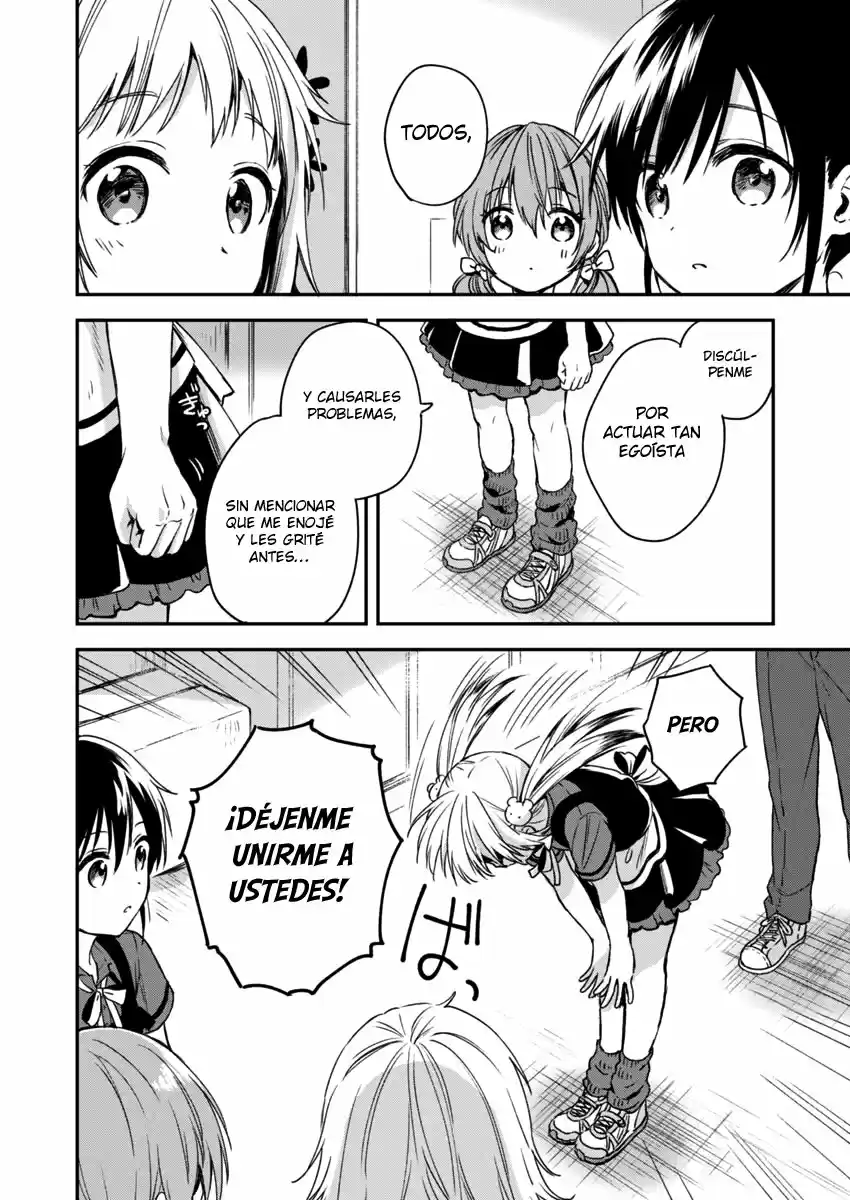 Fukakai Na Boku No Subete O - Capítulo 4 - Página 17 - LectorTMOo