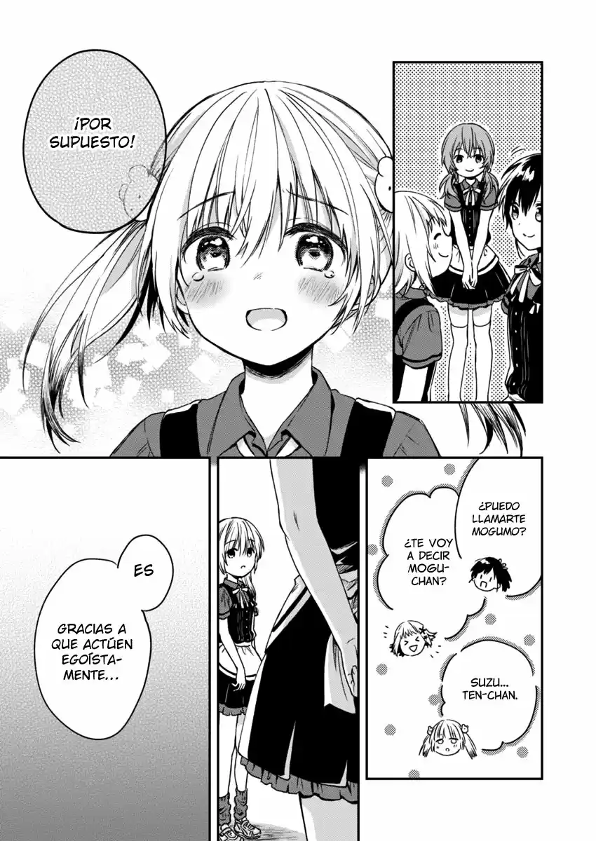 Fukakai Na Boku No Subete O - Capítulo 4 - Página 18 - LectorTMOo