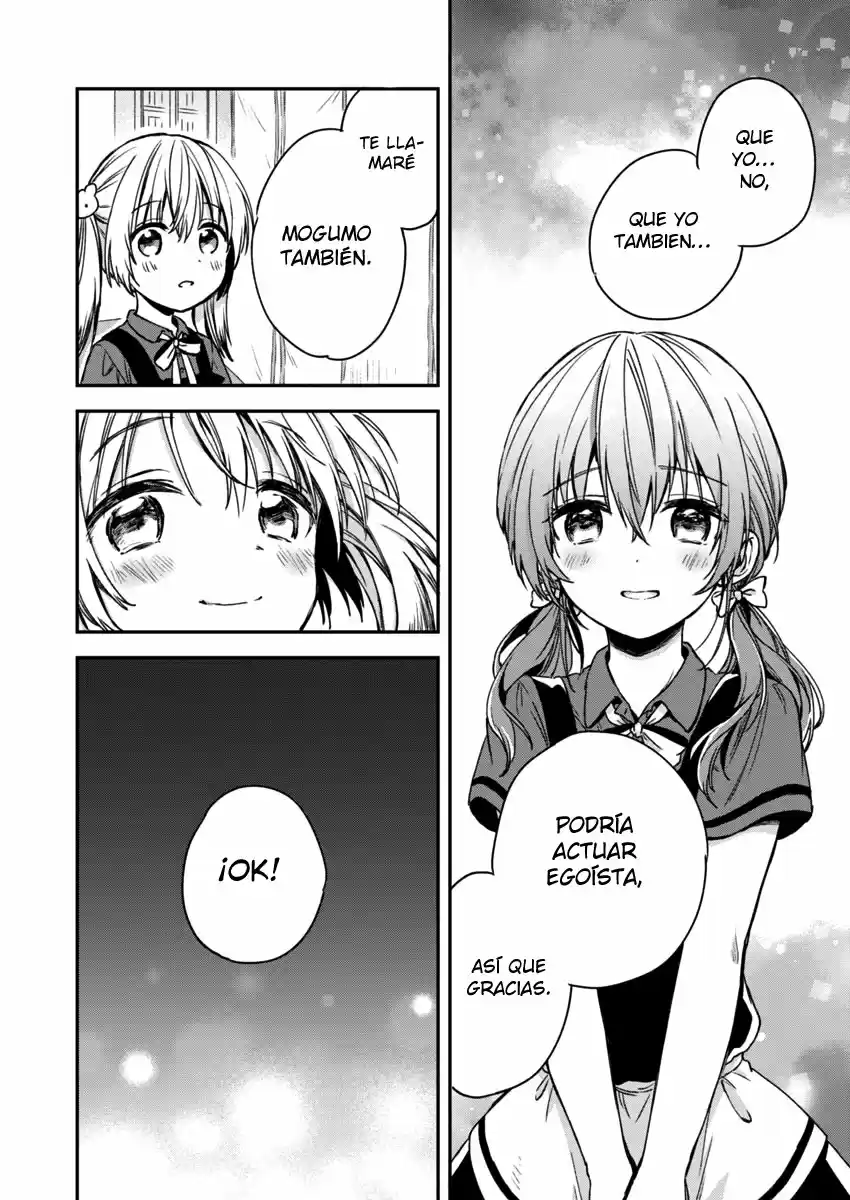 Fukakai Na Boku No Subete O - Capítulo 4 - Página 19 - LectorTMOo