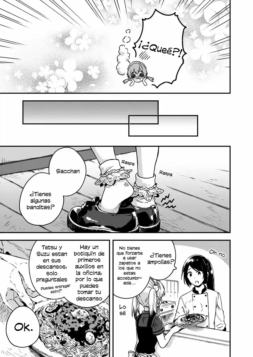 Fukakai Na Boku No Subete O - Capítulo 5 - Página 10 - LectorTMOo