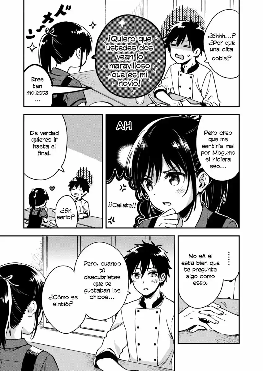Fukakai Na Boku No Subete O - Capítulo 5 - Página 12 - LectorTMOo