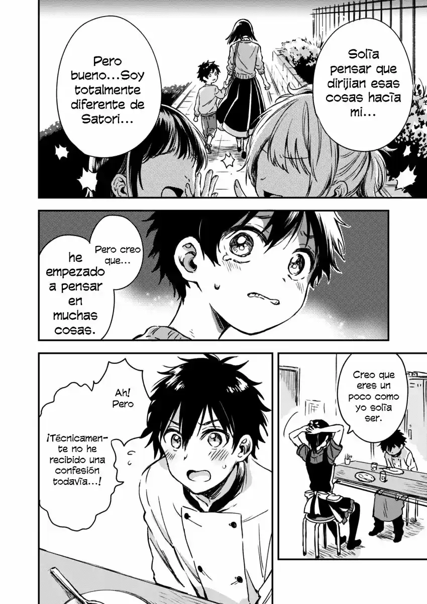 Fukakai Na Boku No Subete O - Capítulo 5 - Página 15 - LectorTMOo