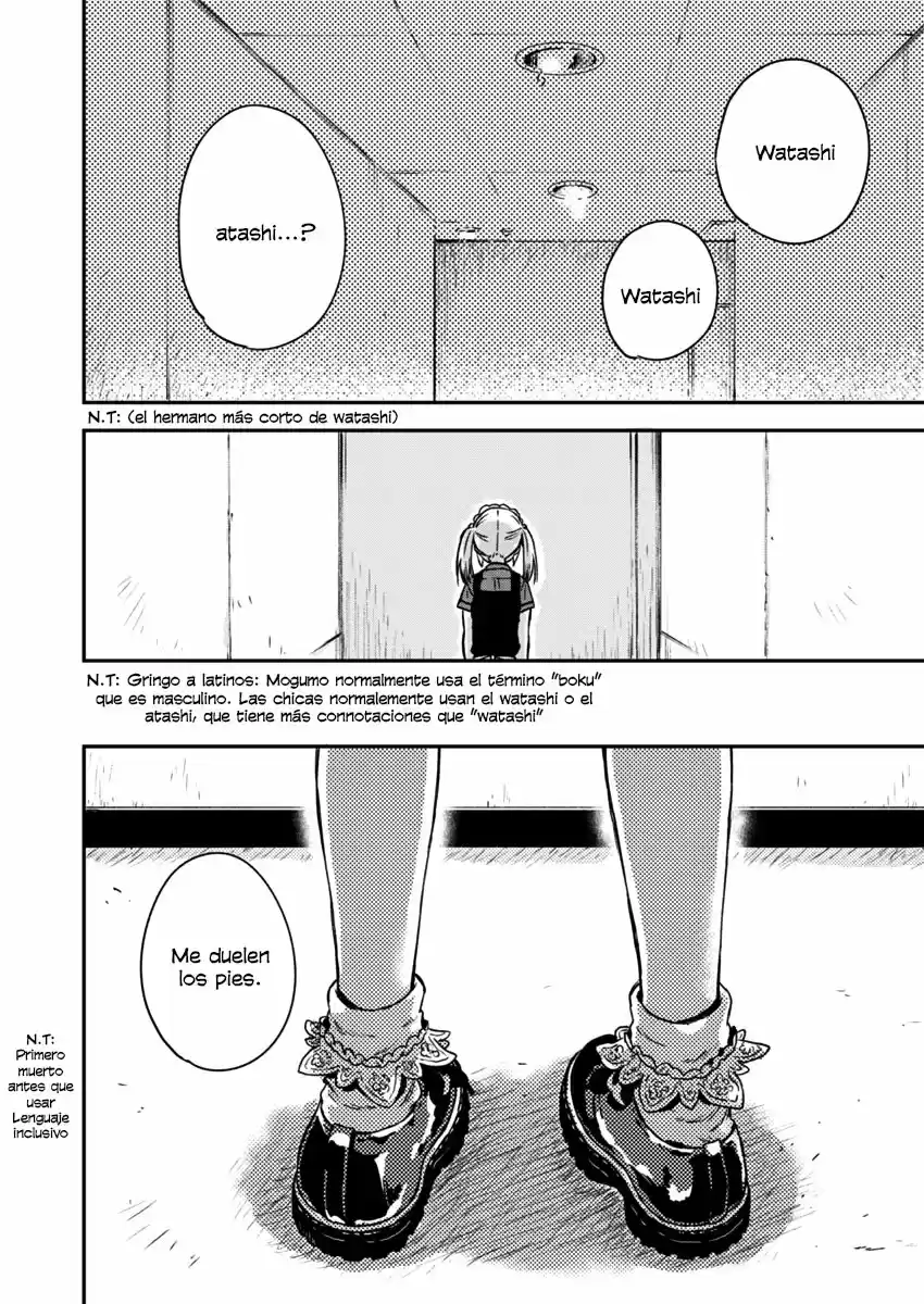 Fukakai Na Boku No Subete O - Capítulo 5 - Página 17 - LectorTMOo