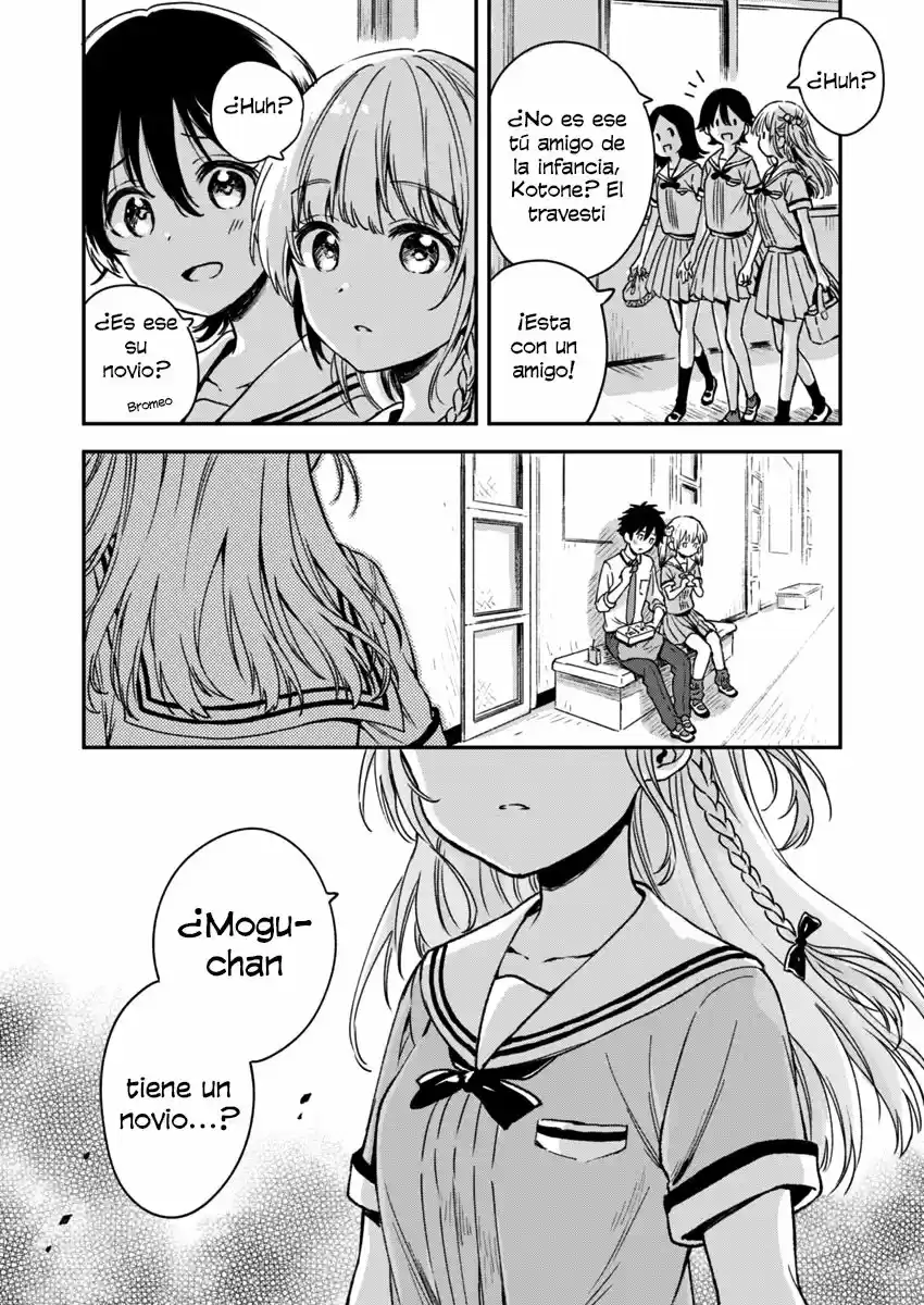 Fukakai Na Boku No Subete O - Capítulo 5 - Página 29 - LectorTMOo