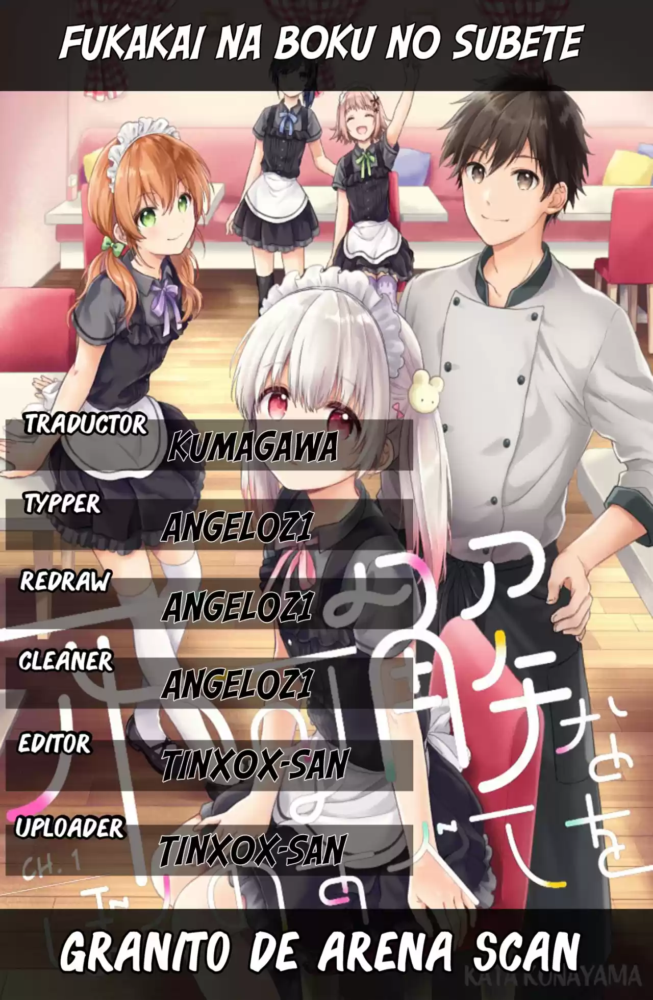 Fukakai Na Boku No Subete O - Capítulo 6 - Página 1 - LectorTMOo