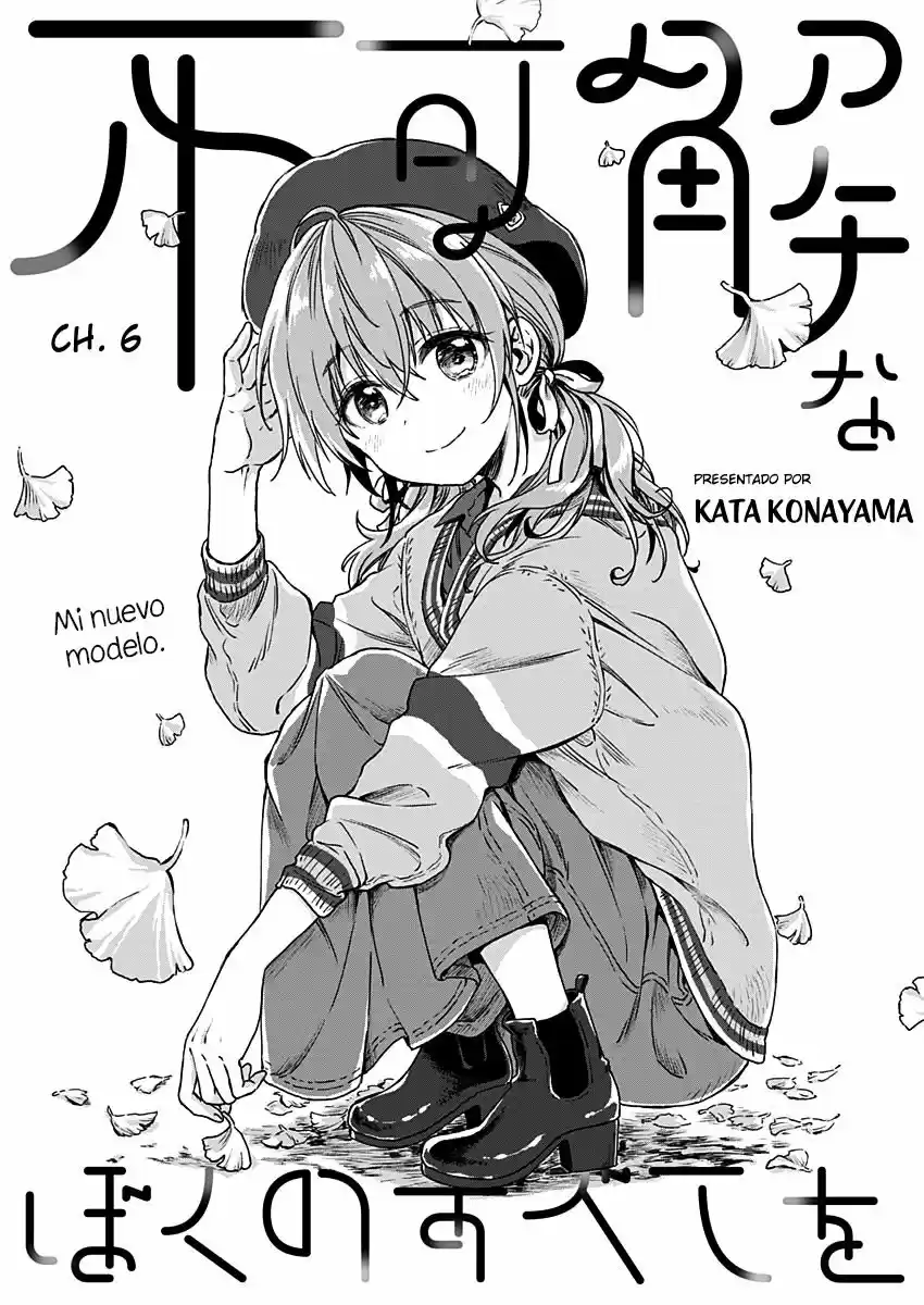 Fukakai Na Boku No Subete O - Capítulo 6 - Página 3 - LectorTMOo