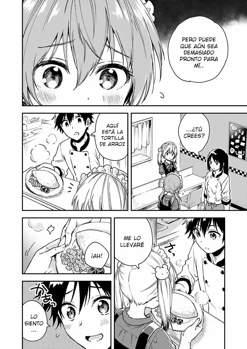 Fukakai Na Boku No Subete O - Capítulo 6 - Página 6 - LectorTMOo
