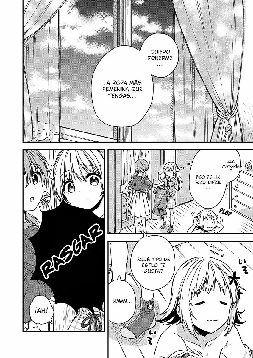 Fukakai Na Boku No Subete O - Capítulo 6 - Página 16 - LectorTMOo
