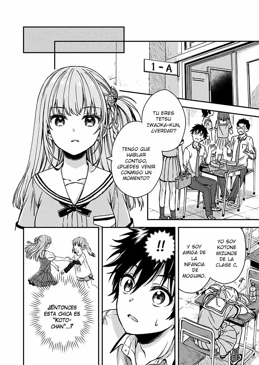 Fukakai Na Boku No Subete O - Capítulo 6 - Página 25 - LectorTMOo