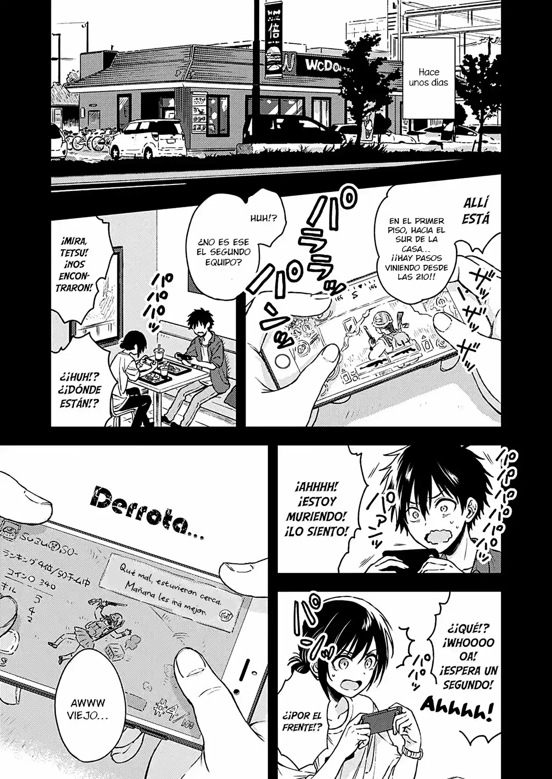 Fukakai Na Boku No Subete O - Capítulo 7 - Página 4 - LectorTMOo