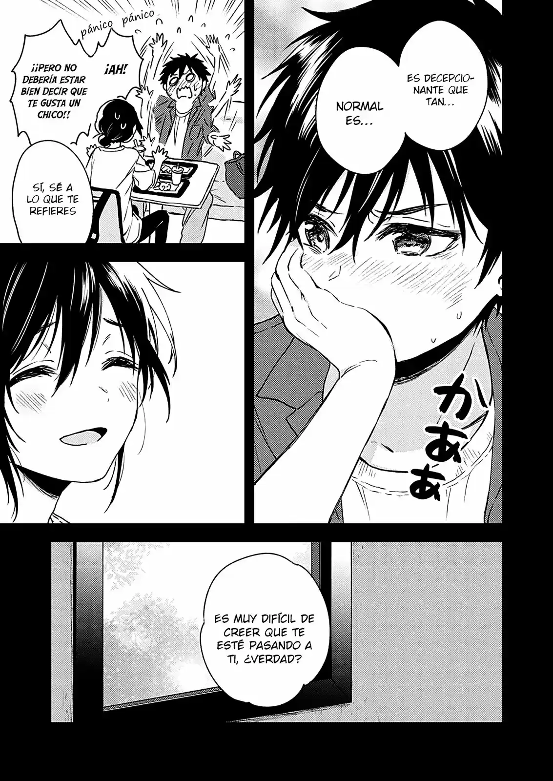 Fukakai Na Boku No Subete O - Capítulo 7 - Página 8 - LectorTMOo