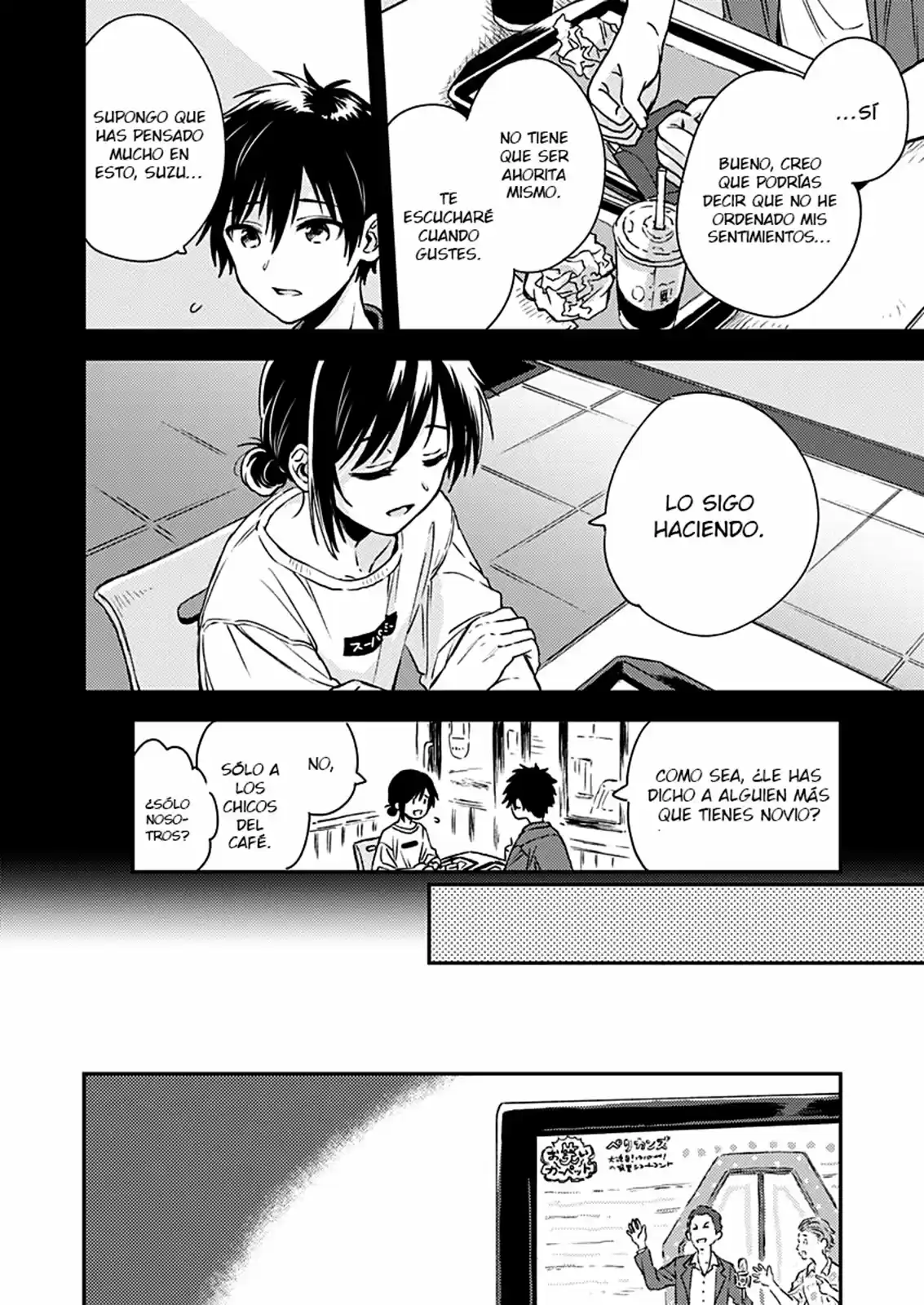 Fukakai Na Boku No Subete O - Capítulo 7 - Página 9 - LectorTMOo