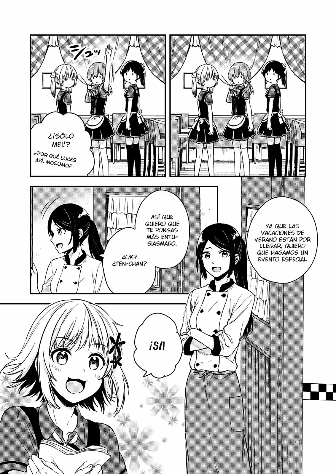 Fukakai Na Boku No Subete O - Capítulo 7 - Página 18 - LectorTMOo