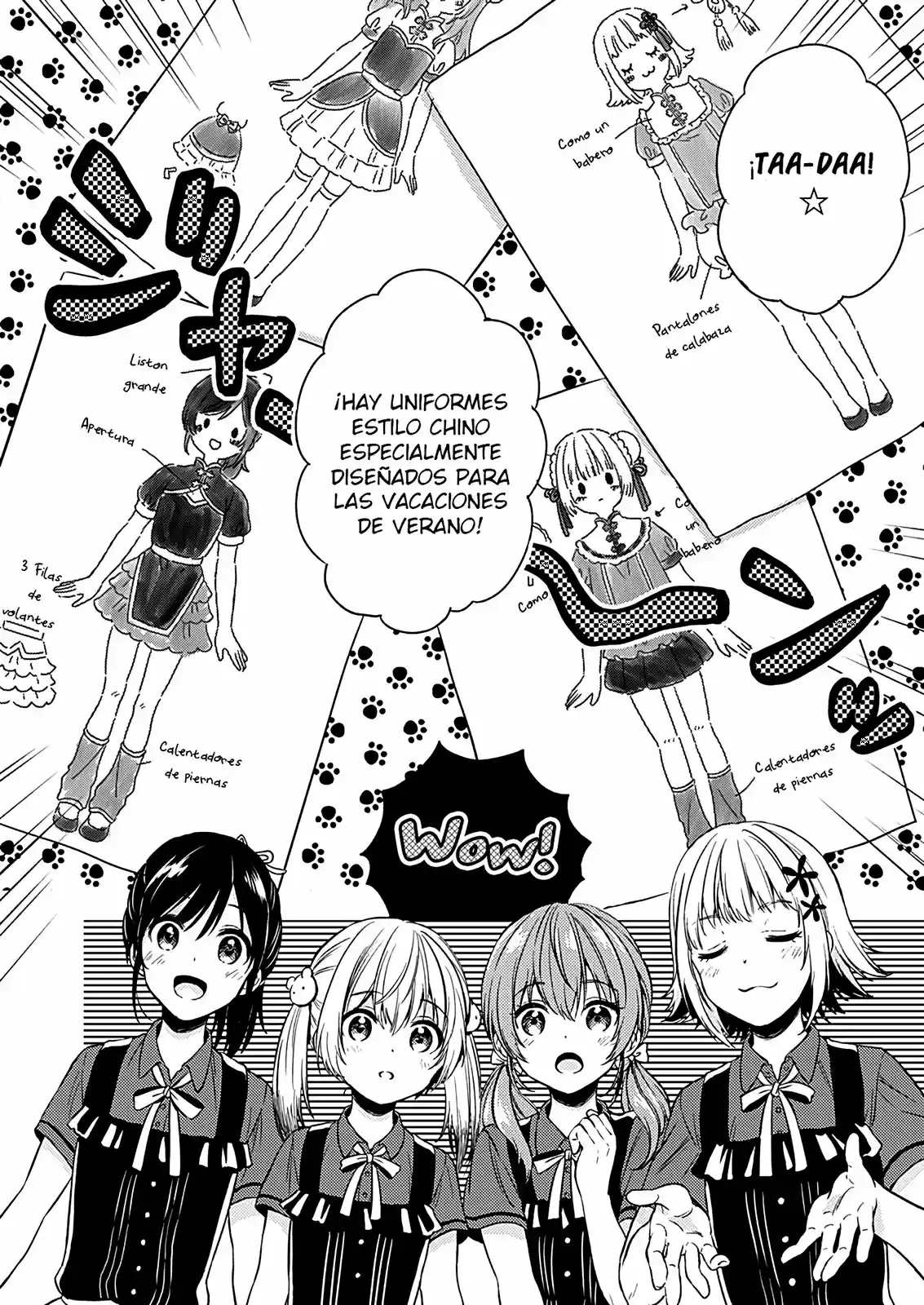 Fukakai Na Boku No Subete O - Capítulo 7 - Página 19 - LectorTMOo