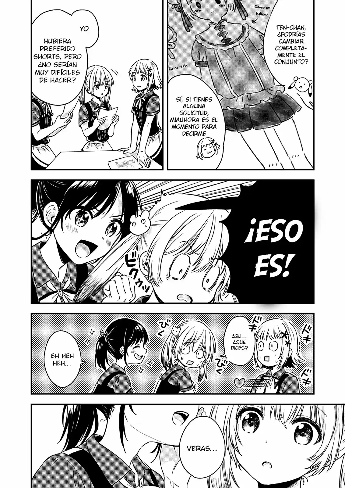 Fukakai Na Boku No Subete O - Capítulo 7 - Página 21 - LectorTMOo