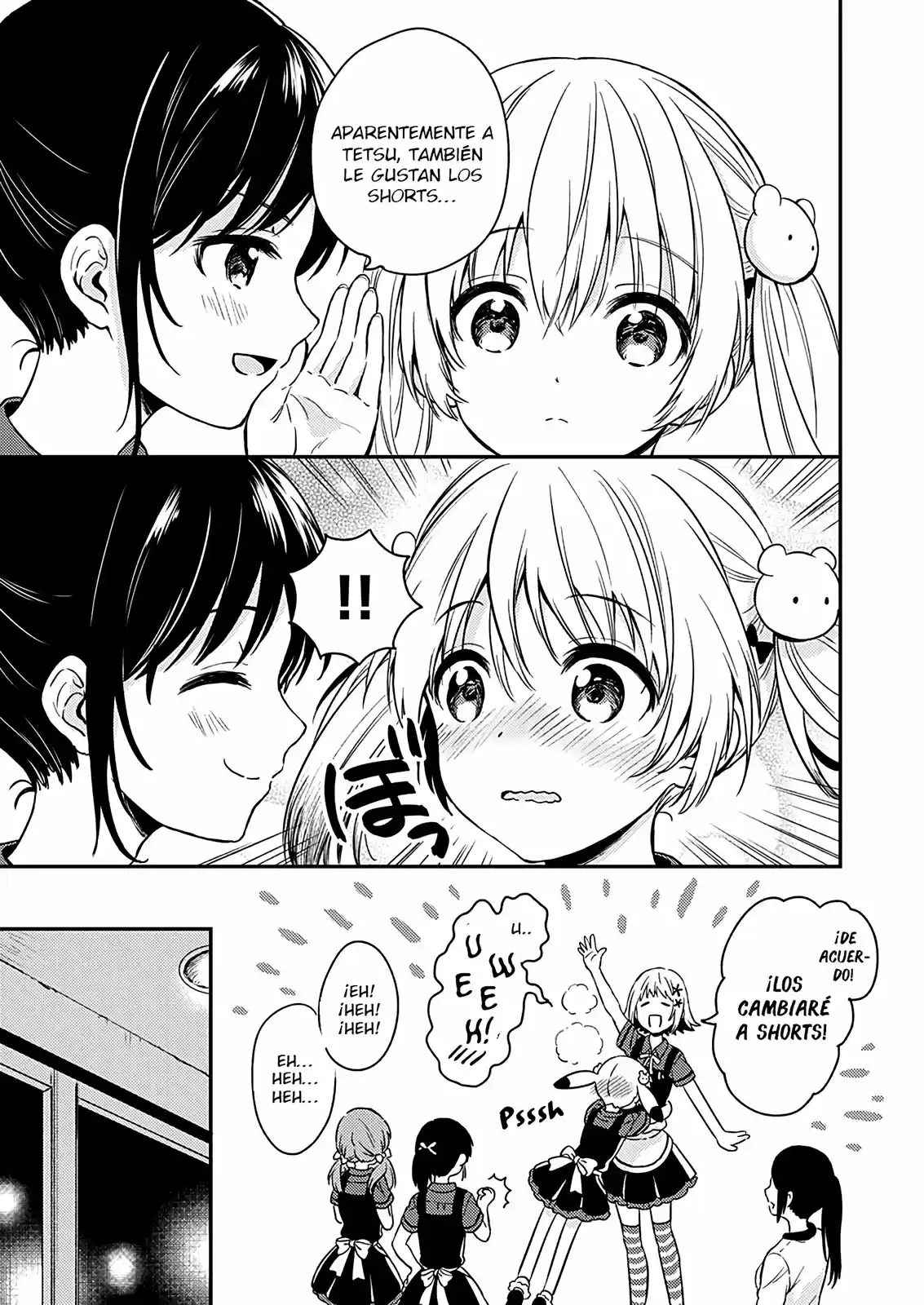 Fukakai Na Boku No Subete O - Capítulo 7 - Página 22 - LectorTMOo