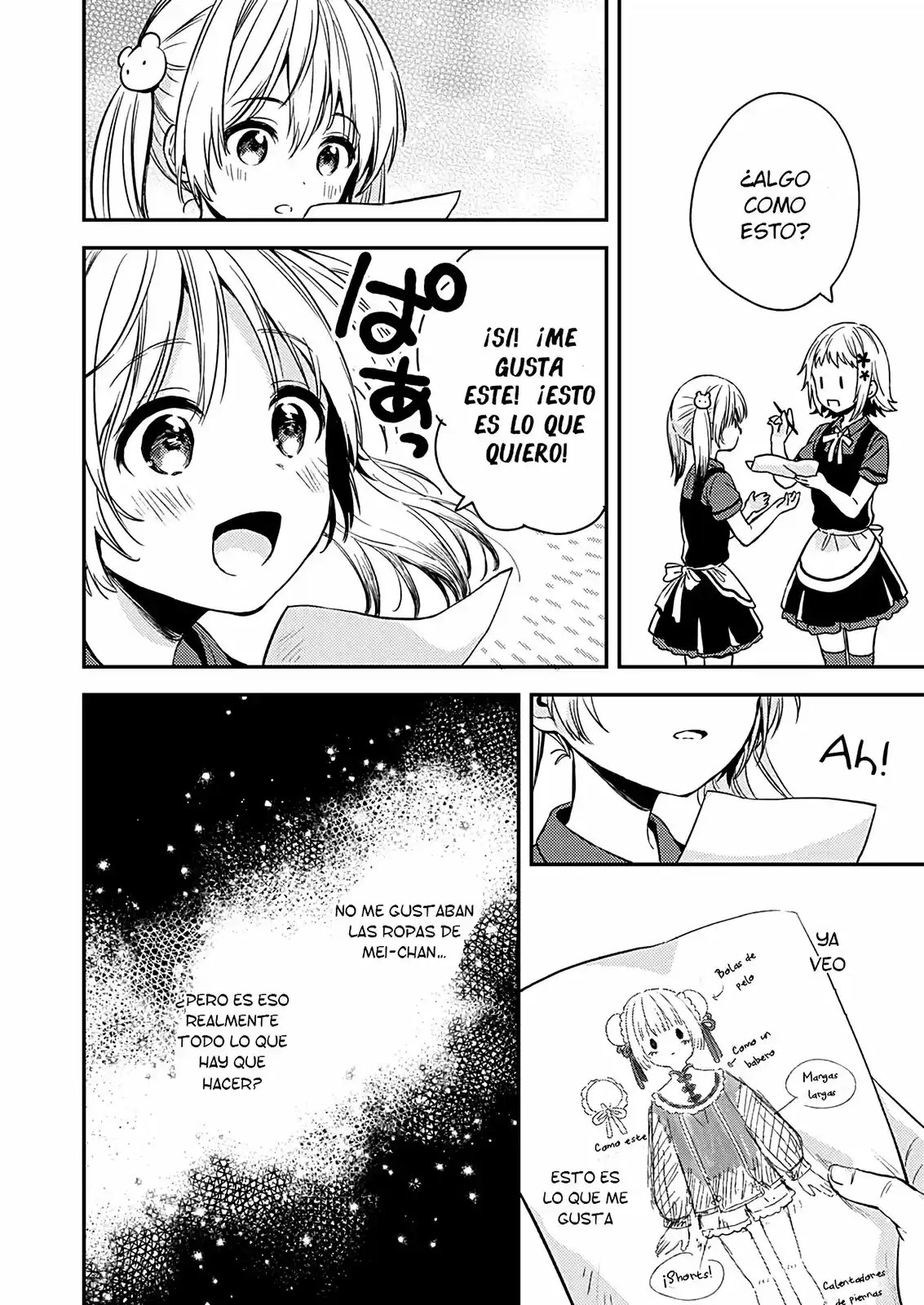 Fukakai Na Boku No Subete O - Capítulo 7 - Página 23 - LectorTMOo
