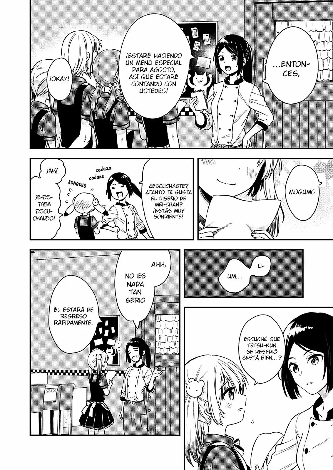 Fukakai Na Boku No Subete O - Capítulo 7 - Página 25 - LectorTMOo