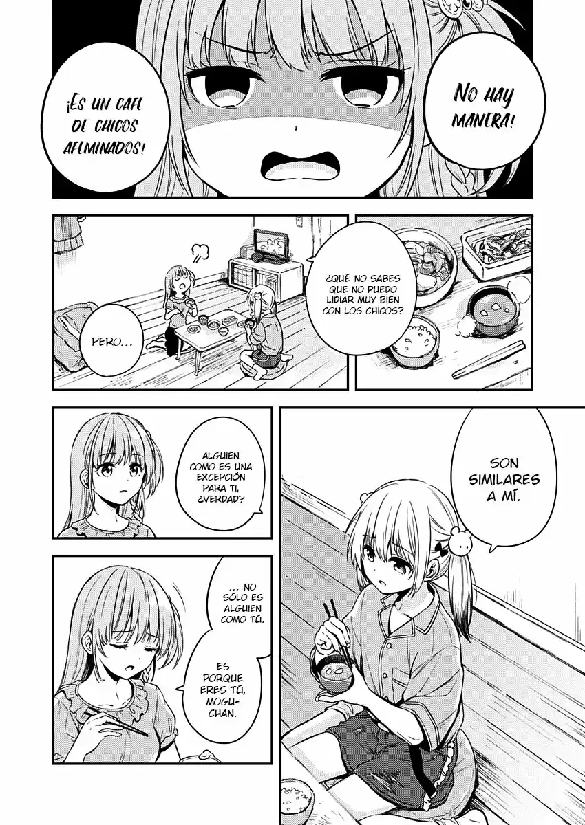 Fukakai Na Boku No Subete O - Capítulo 8 - Página 4 - LectorTMOo