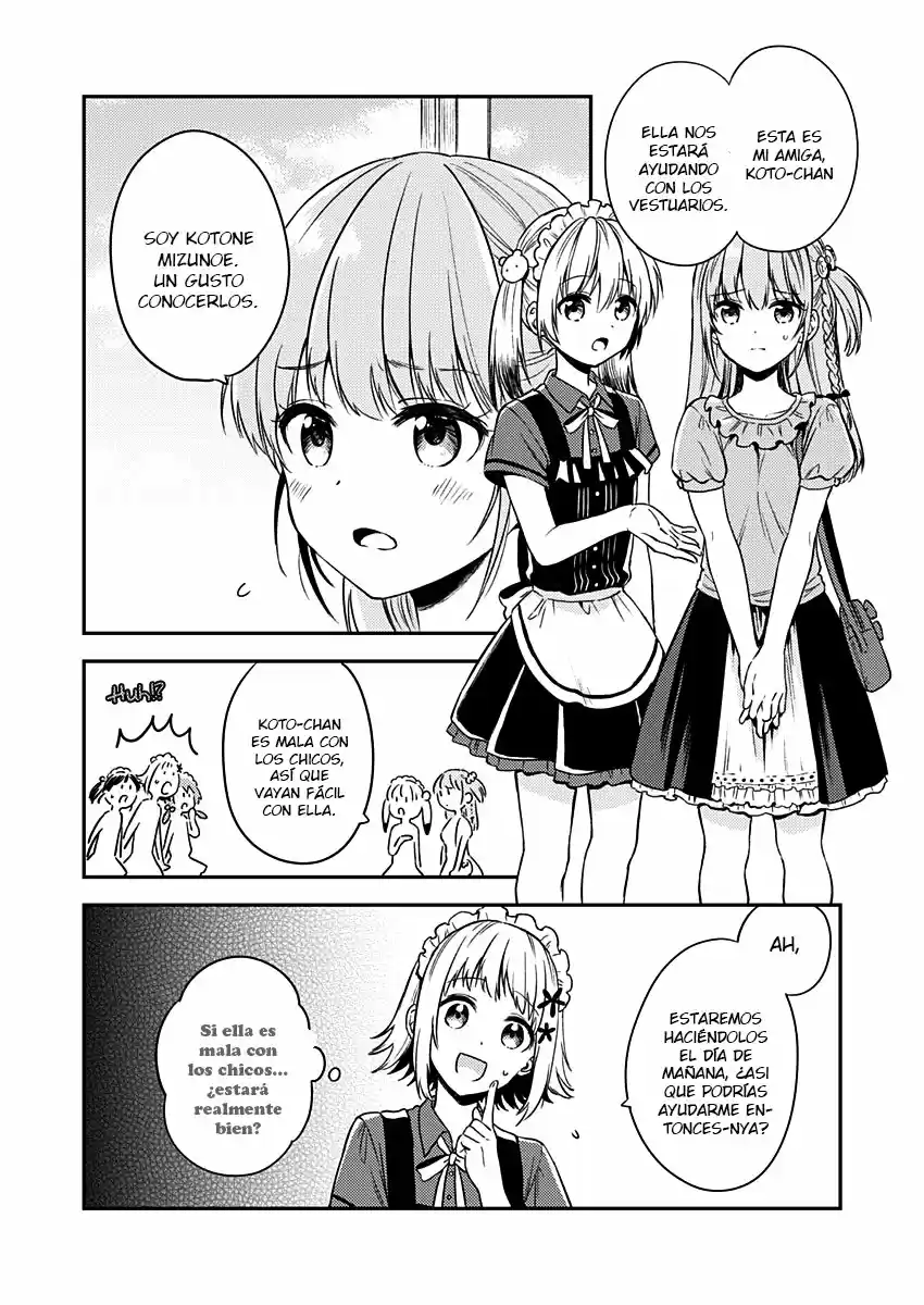 Fukakai Na Boku No Subete O - Capítulo 8 - Página 8 - LectorTMOo