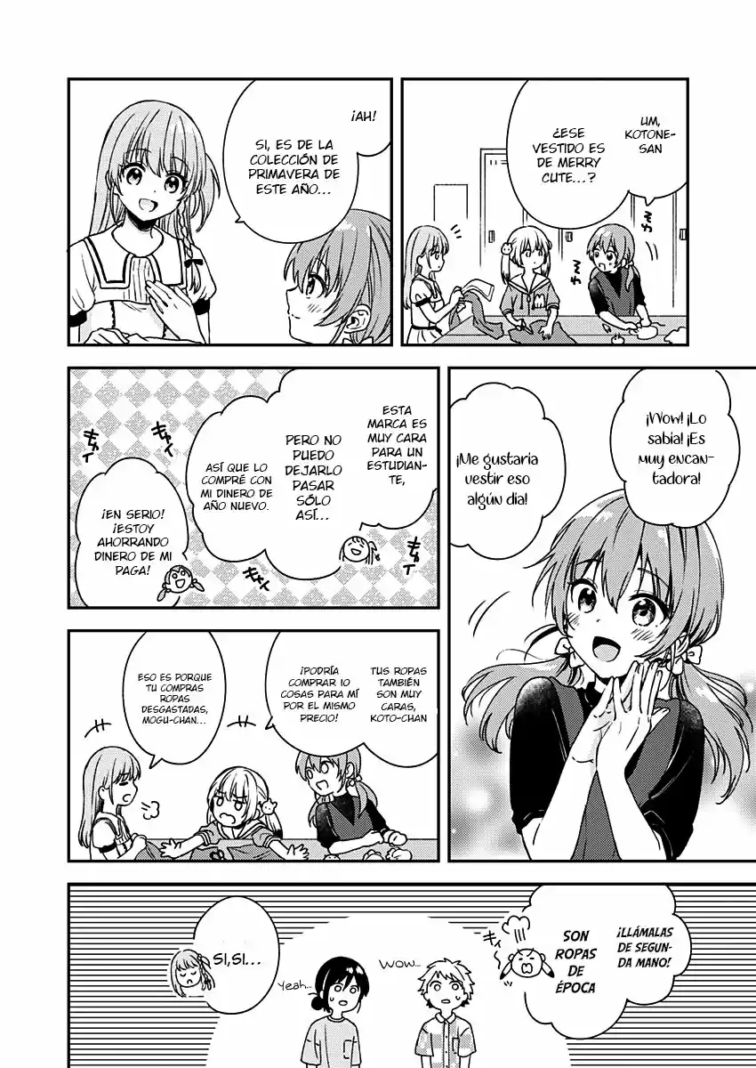 Fukakai Na Boku No Subete O - Capítulo 8 - Página 20 - LectorTMOo