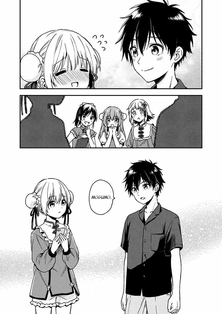 Fukakai Na Boku No Subete O - Capítulo 8 - Página 29 - LectorTMOo