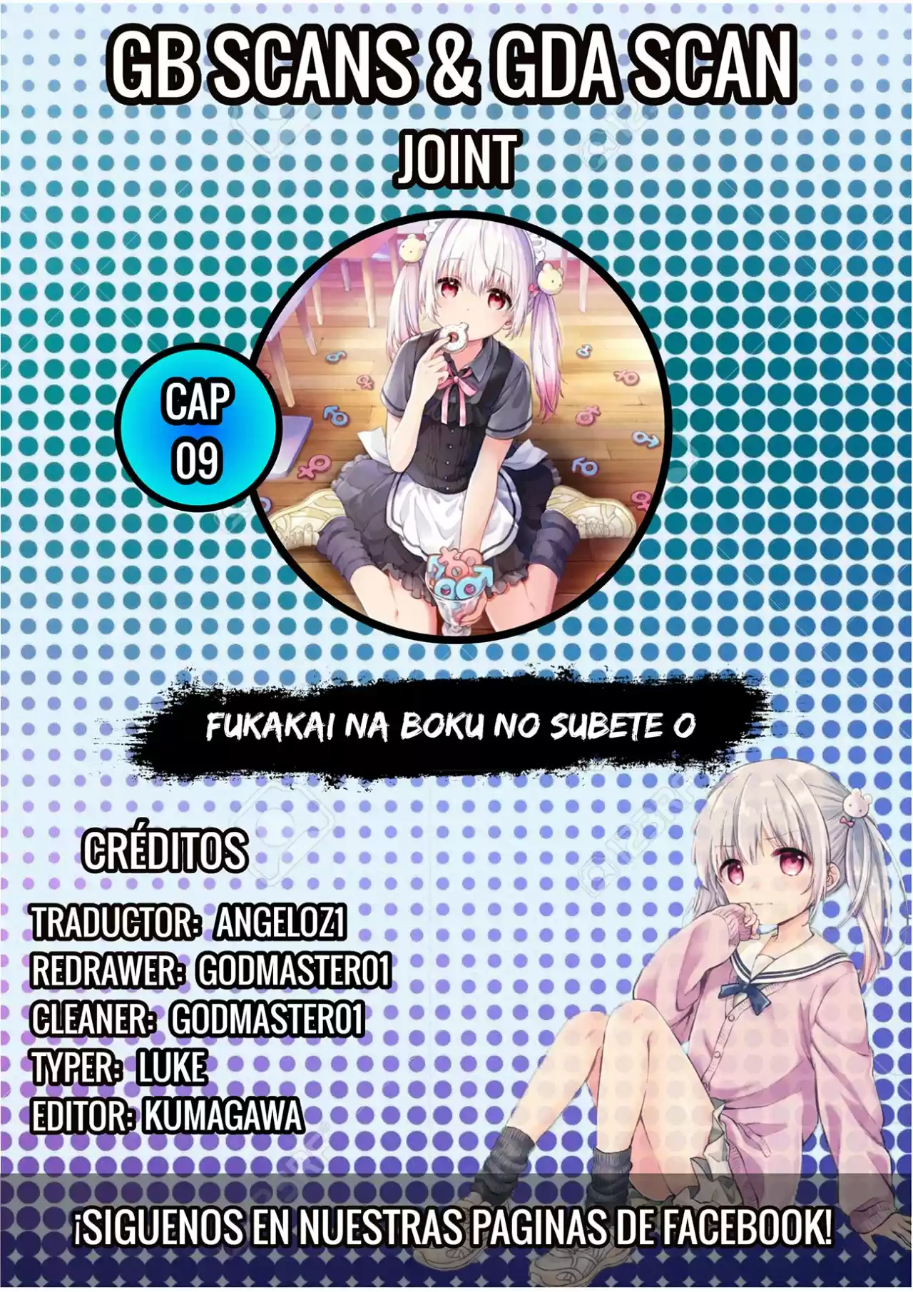 Fukakai Na Boku No Subete O - Capítulo 9 - Página 1 - LectorTMOo