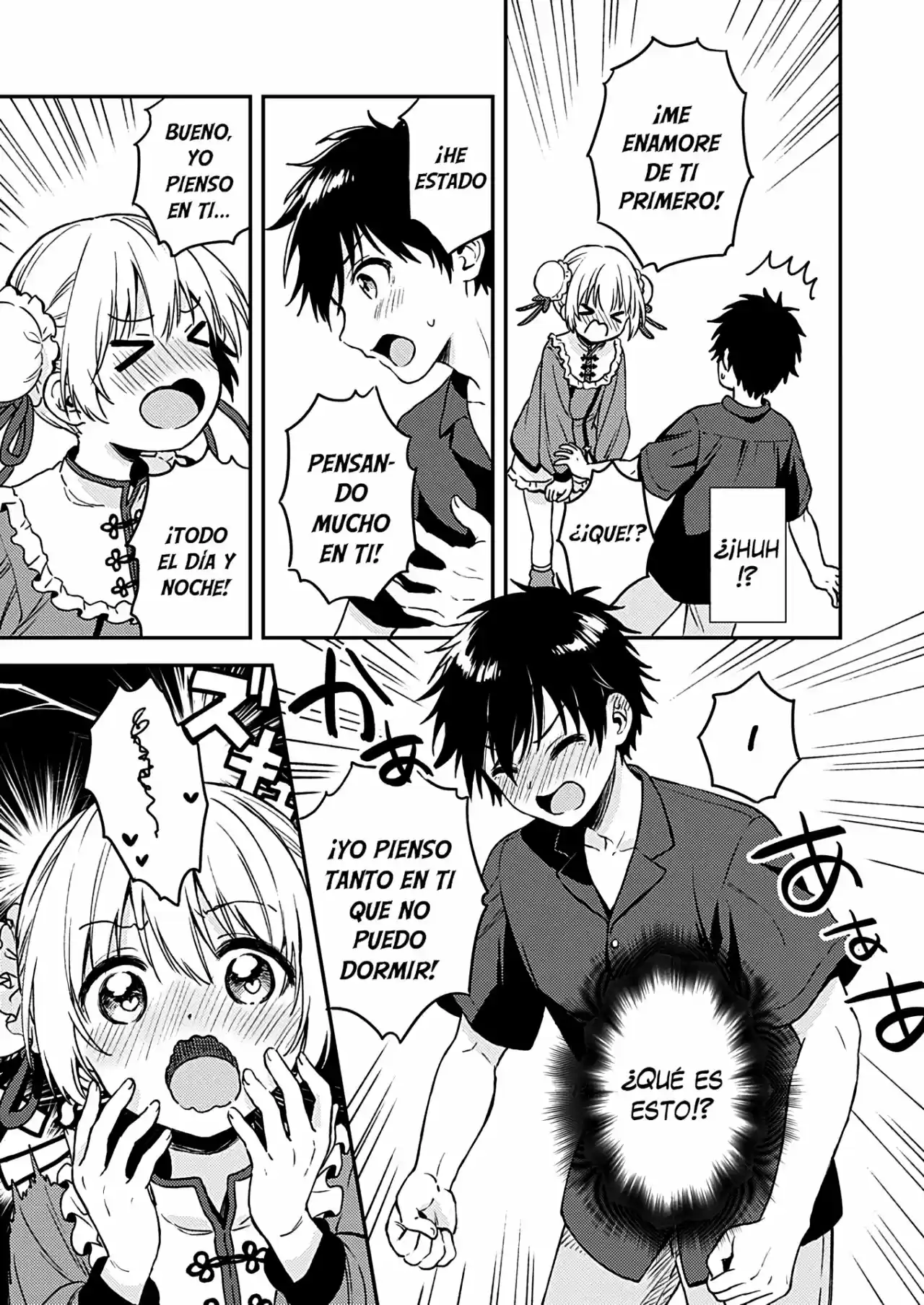 Fukakai Na Boku No Subete O - Capítulo 9 - Página 7 - LectorTMOo