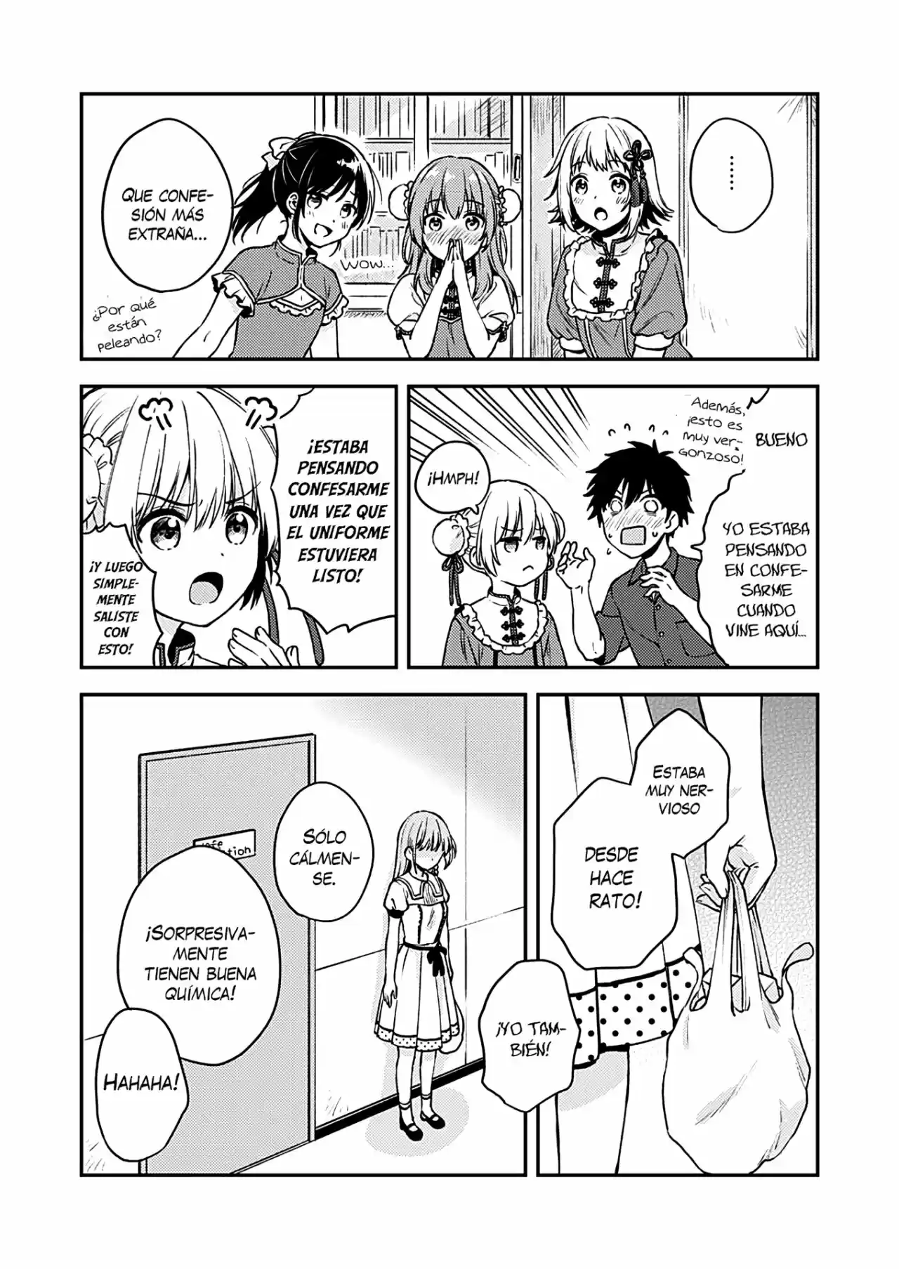 Fukakai Na Boku No Subete O - Capítulo 9 - Página 10 - LectorTMOo
