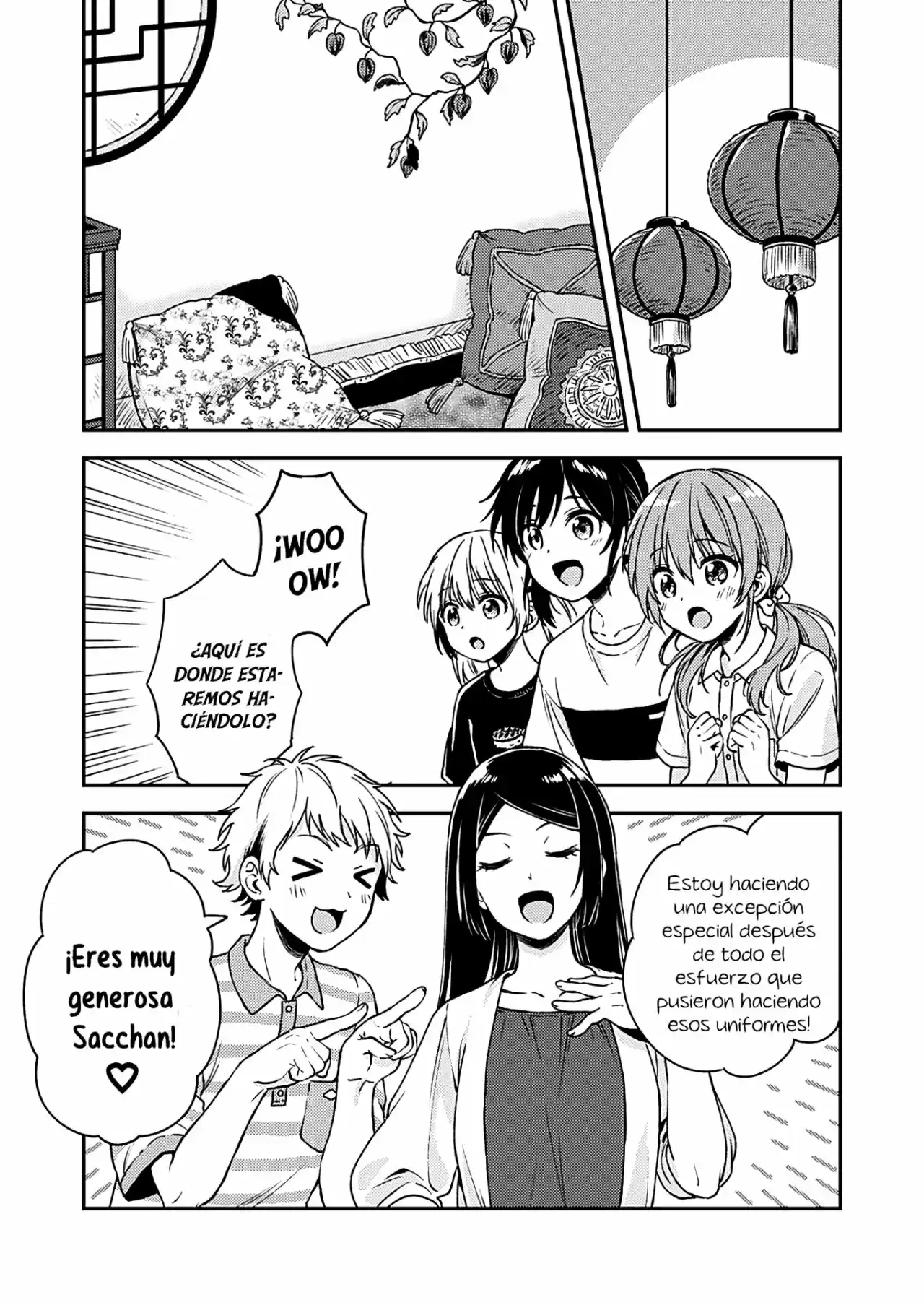 Fukakai Na Boku No Subete O - Capítulo 9 - Página 14 - LectorTMOo