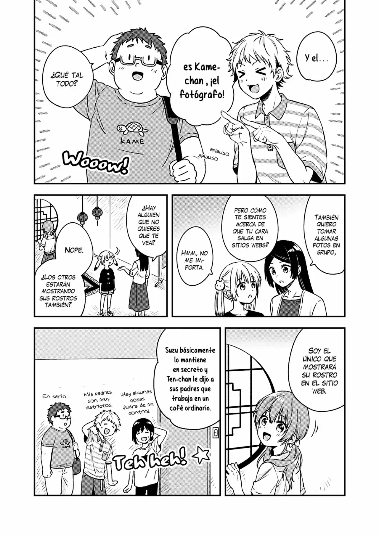 Fukakai Na Boku No Subete O - Capítulo 9 - Página 15 - LectorTMOo