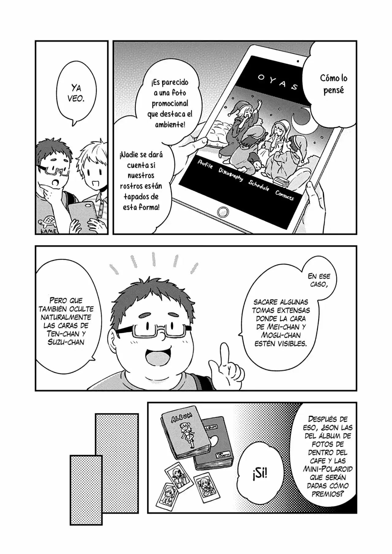Fukakai Na Boku No Subete O - Capítulo 9 - Página 16 - LectorTMOo
