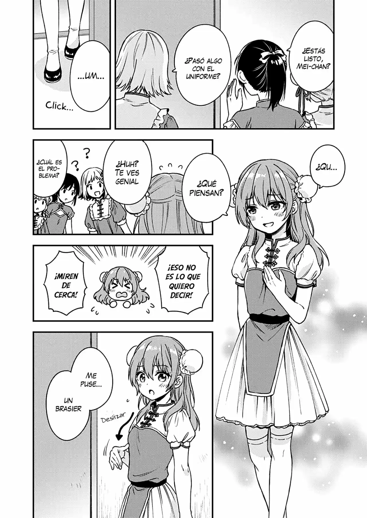 Fukakai Na Boku No Subete O - Capítulo 9 - Página 17 - LectorTMOo